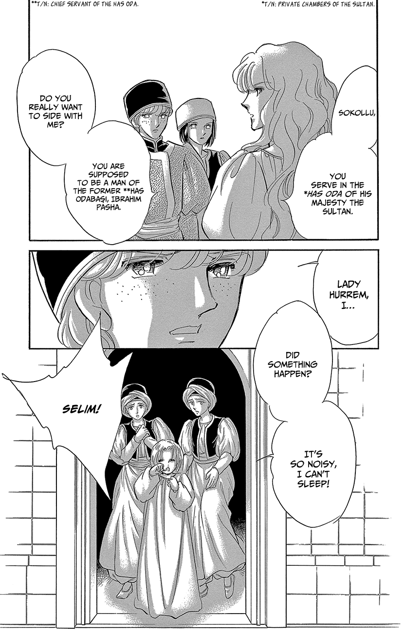 Yume no Shizuku, Ougon no Torikago Chapter 67 page 15 - Chapter 67