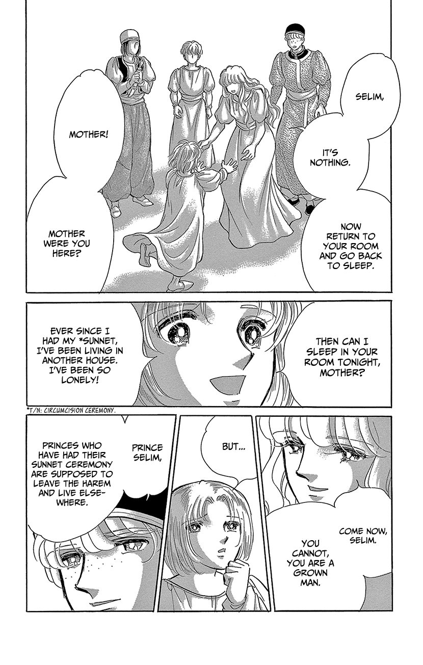 Yume no Shizuku, Ougon no Torikago Chapter 67 page 16 - Chapter 67