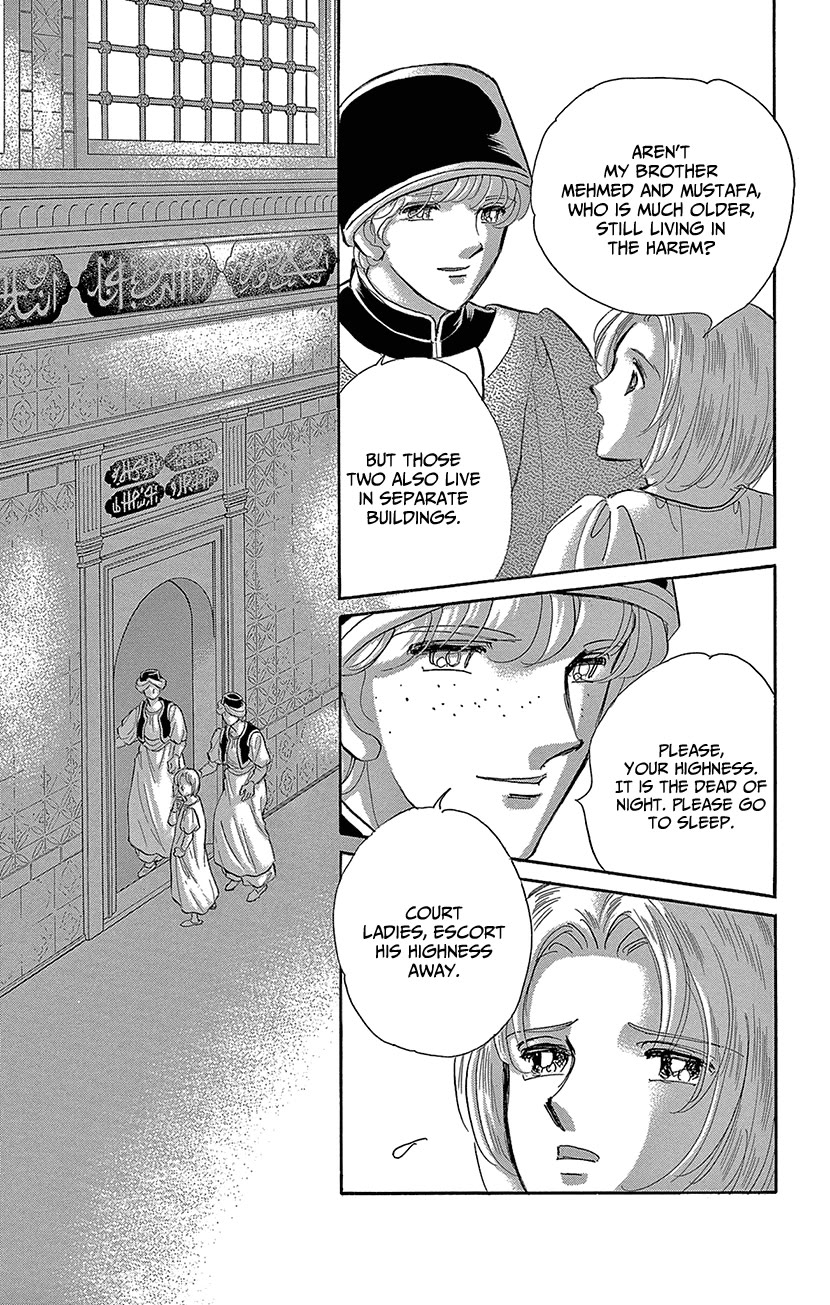 Yume no Shizuku, Ougon no Torikago Chapter 67 page 17 - Chapter 67