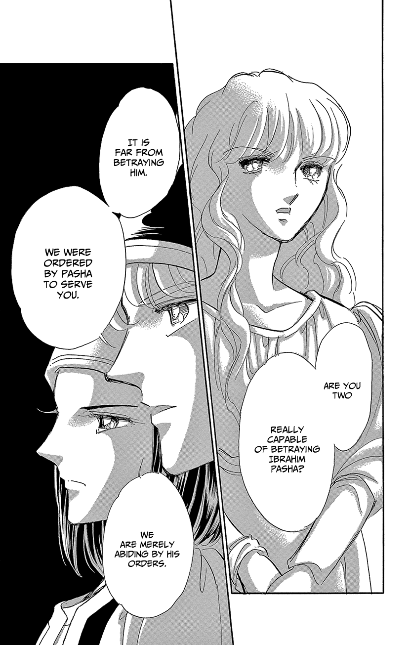 Yume no Shizuku, Ougon no Torikago Chapter 67 page 19 - Chapter 67