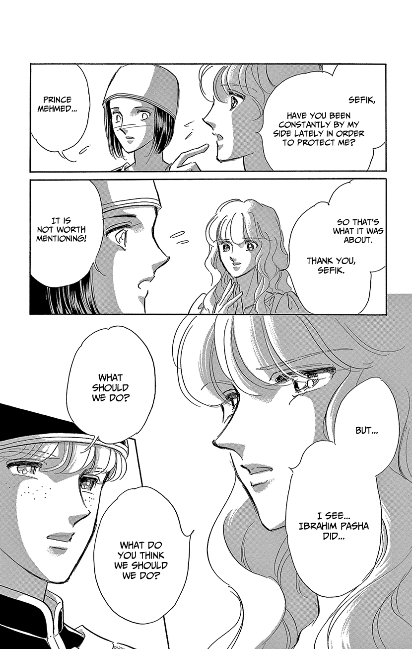 Yume no Shizuku, Ougon no Torikago Chapter 67 page 23 - Chapter 67