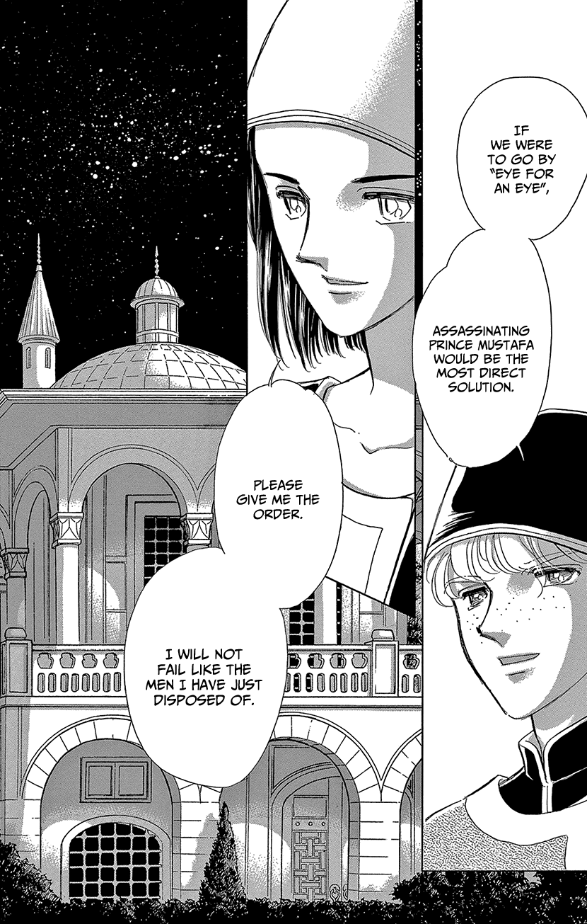 Yume no Shizuku, Ougon no Torikago Chapter 67 page 24 - Chapter 67