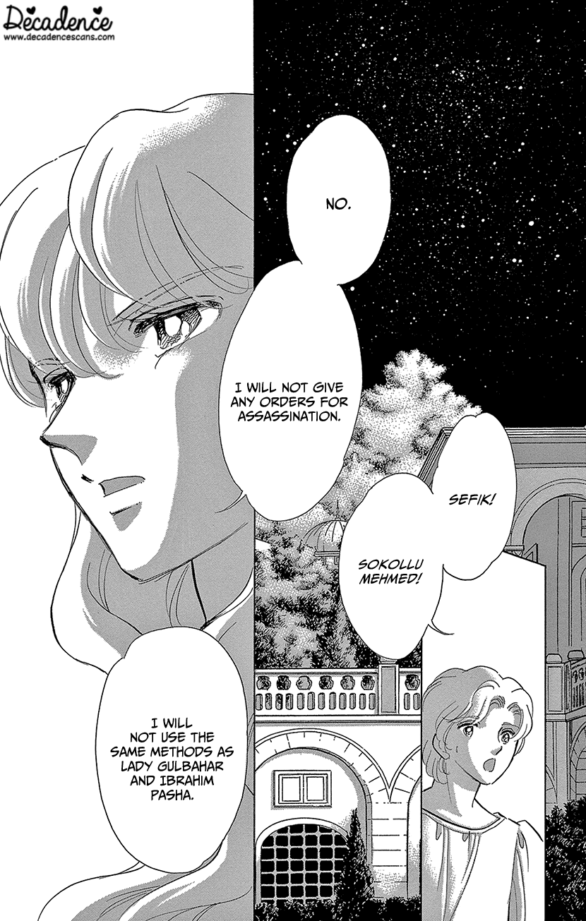 Yume no Shizuku, Ougon no Torikago Chapter 67 page 25 - Chapter 67