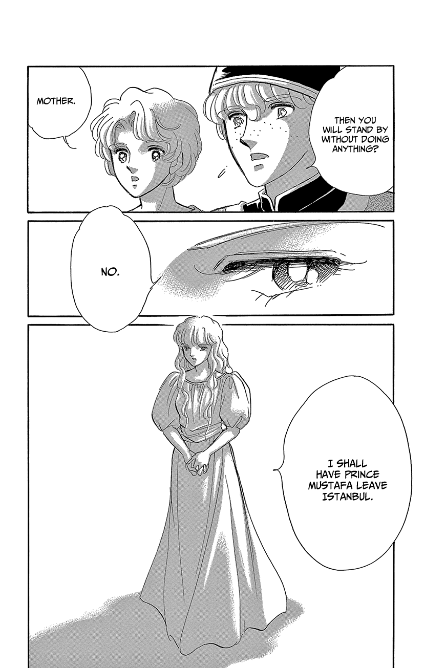 Yume no Shizuku, Ougon no Torikago Chapter 67 page 26 - Chapter 67