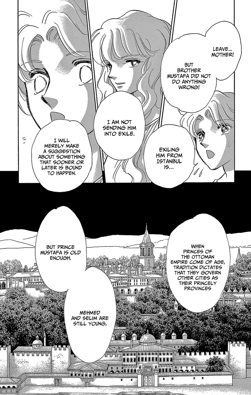 Yume no Shizuku, Ougon no Torikago Chapter 67 page 27 - Chapter 67