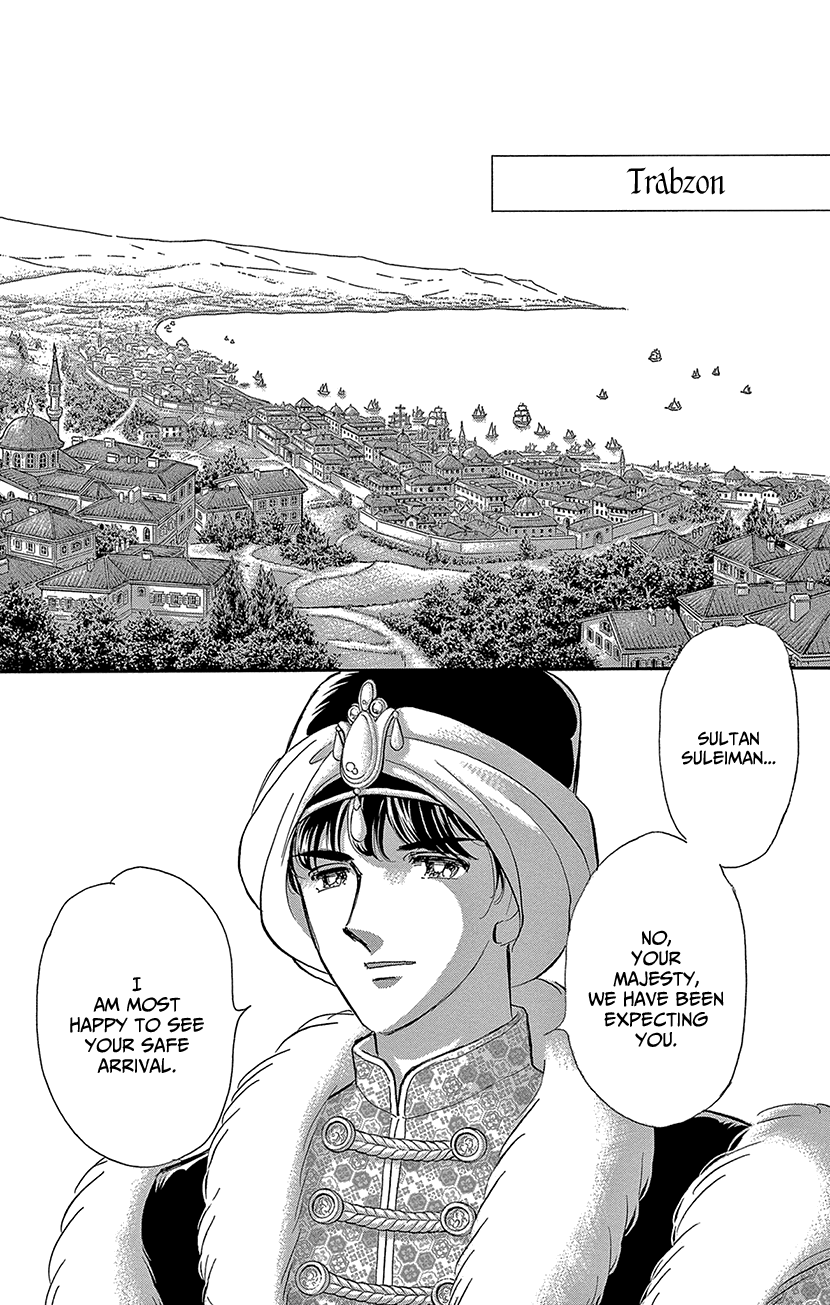 Yume no Shizuku, Ougon no Torikago Chapter 67 page 29 - Chapter 67