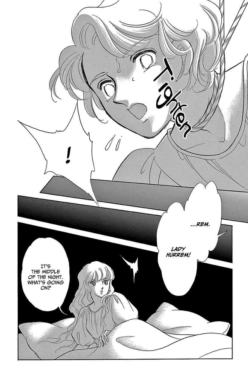 Yume no Shizuku, Ougon no Torikago Chapter 67 page 3 - Chapter 67
