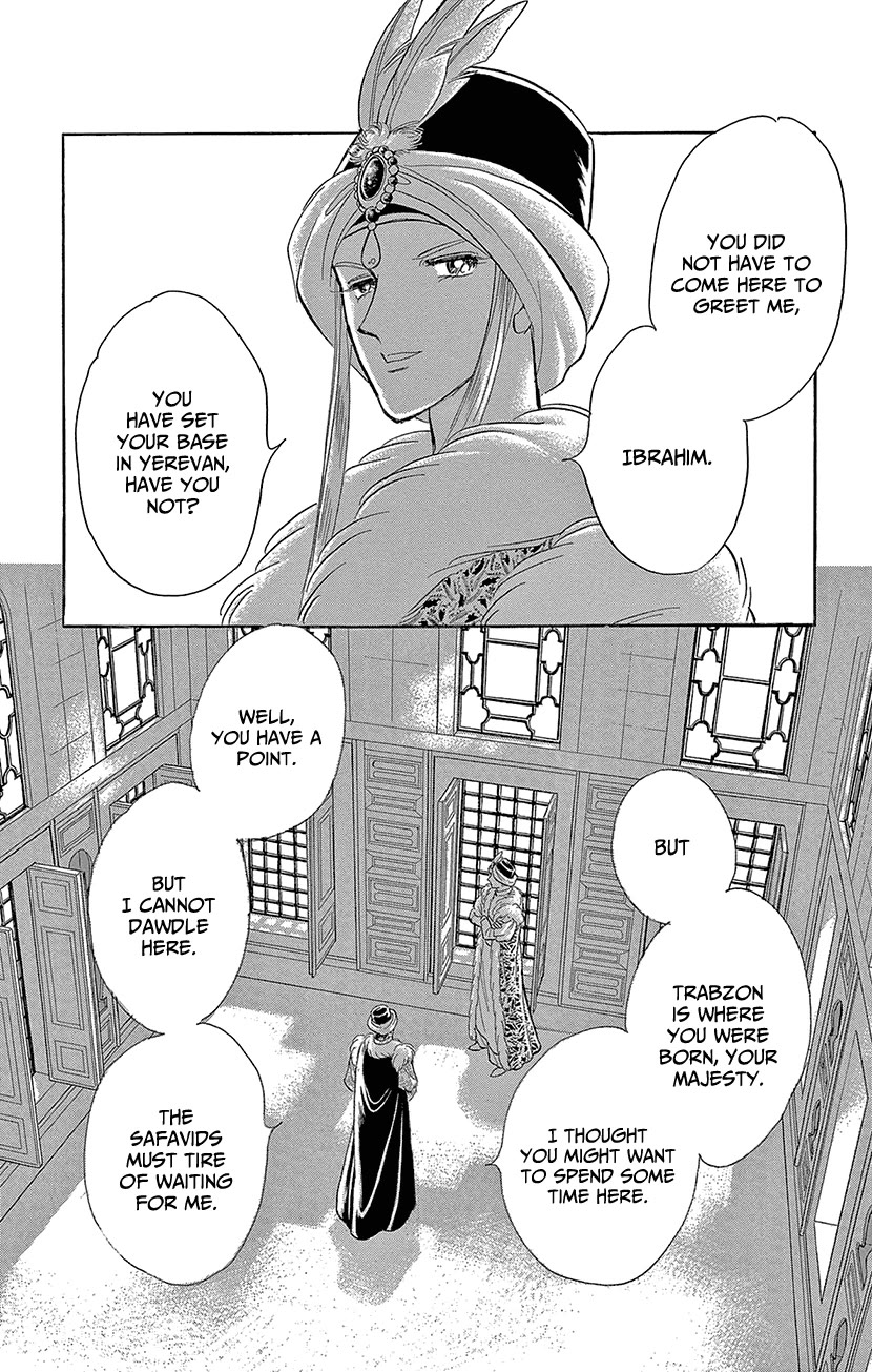 Yume no Shizuku, Ougon no Torikago Chapter 67 page 30 - Chapter 67