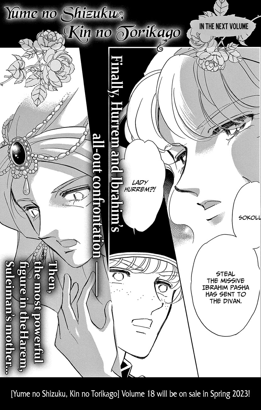 Yume no Shizuku, Ougon no Torikago Chapter 67 page 35 - Chapter 67
