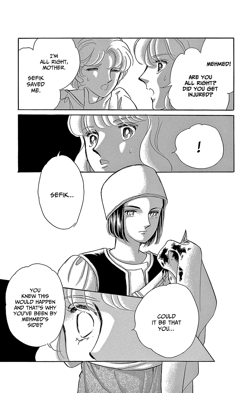 Yume no Shizuku, Ougon no Torikago Chapter 67 page 5 - Chapter 67