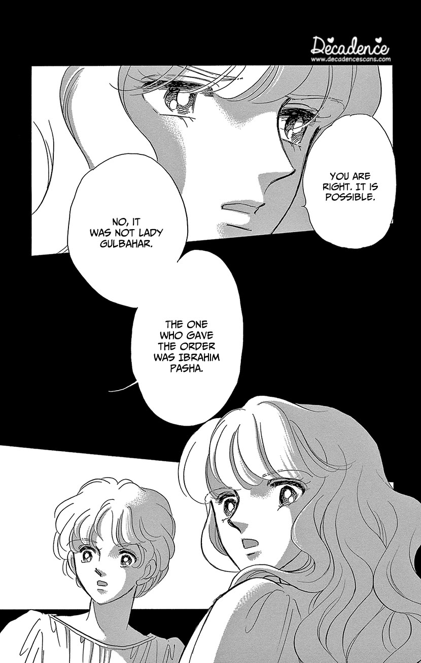 Yume no Shizuku, Ougon no Torikago Chapter 67 page 7 - Chapter 67