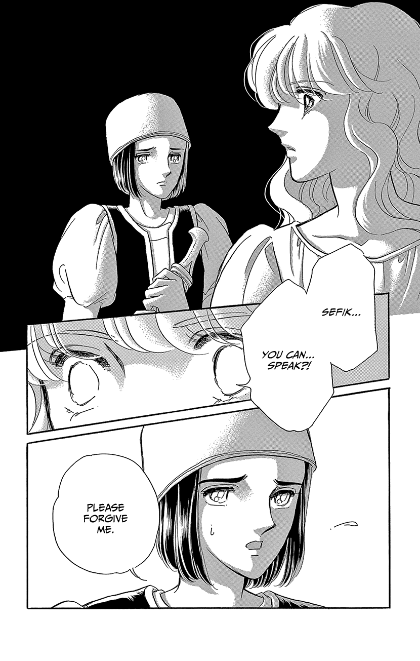 Yume no Shizuku, Ougon no Torikago Chapter 67 page 8 - Chapter 67