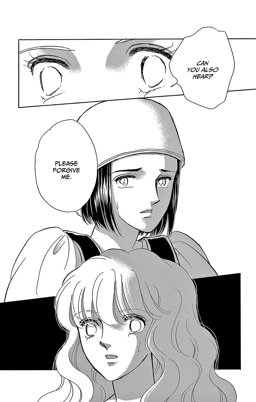 Yume no Shizuku, Ougon no Torikago Chapter 67 page 9 - Chapter 67