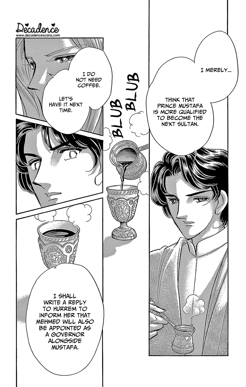 Yume no Shizuku, Ougon no Torikago Chapter 68 page 11 - Chapter 68