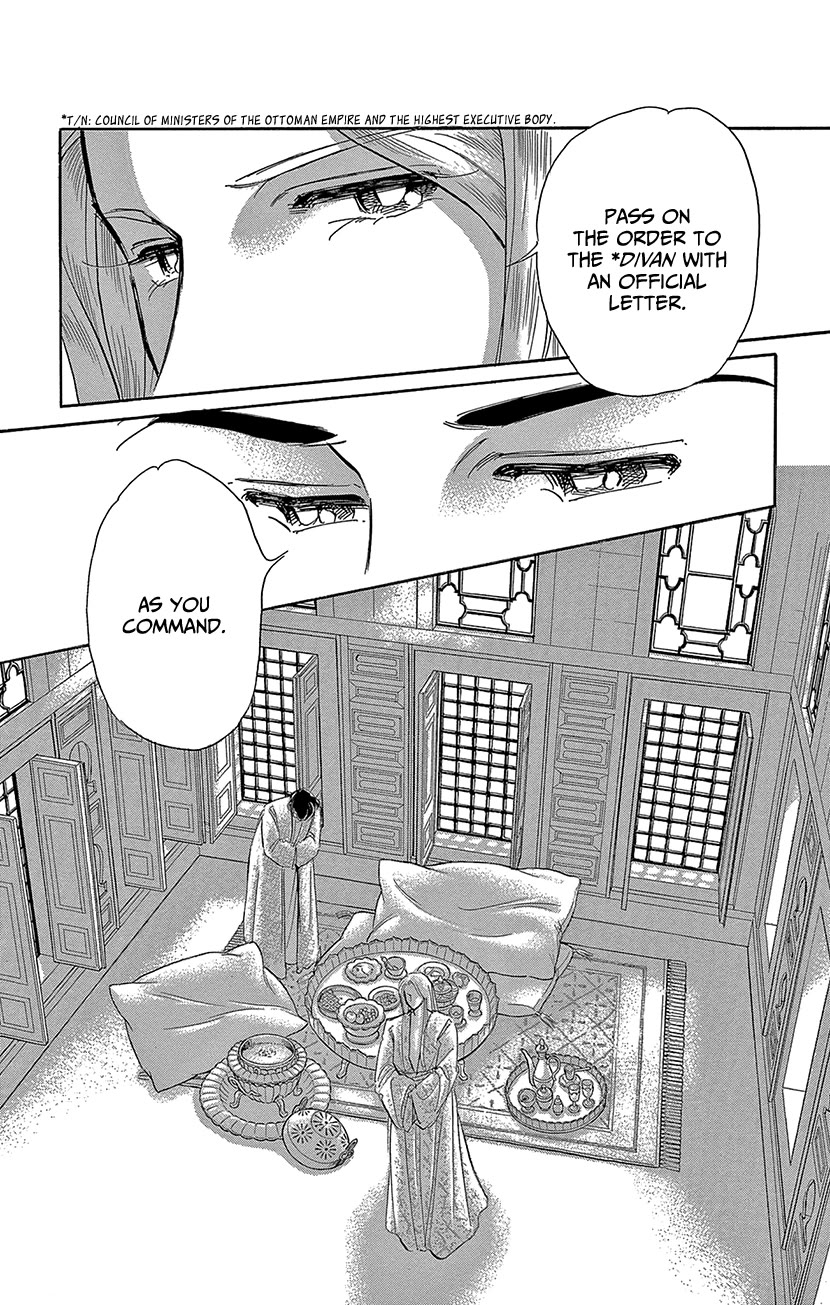 Yume no Shizuku, Ougon no Torikago Chapter 68 page 12 - Chapter 68