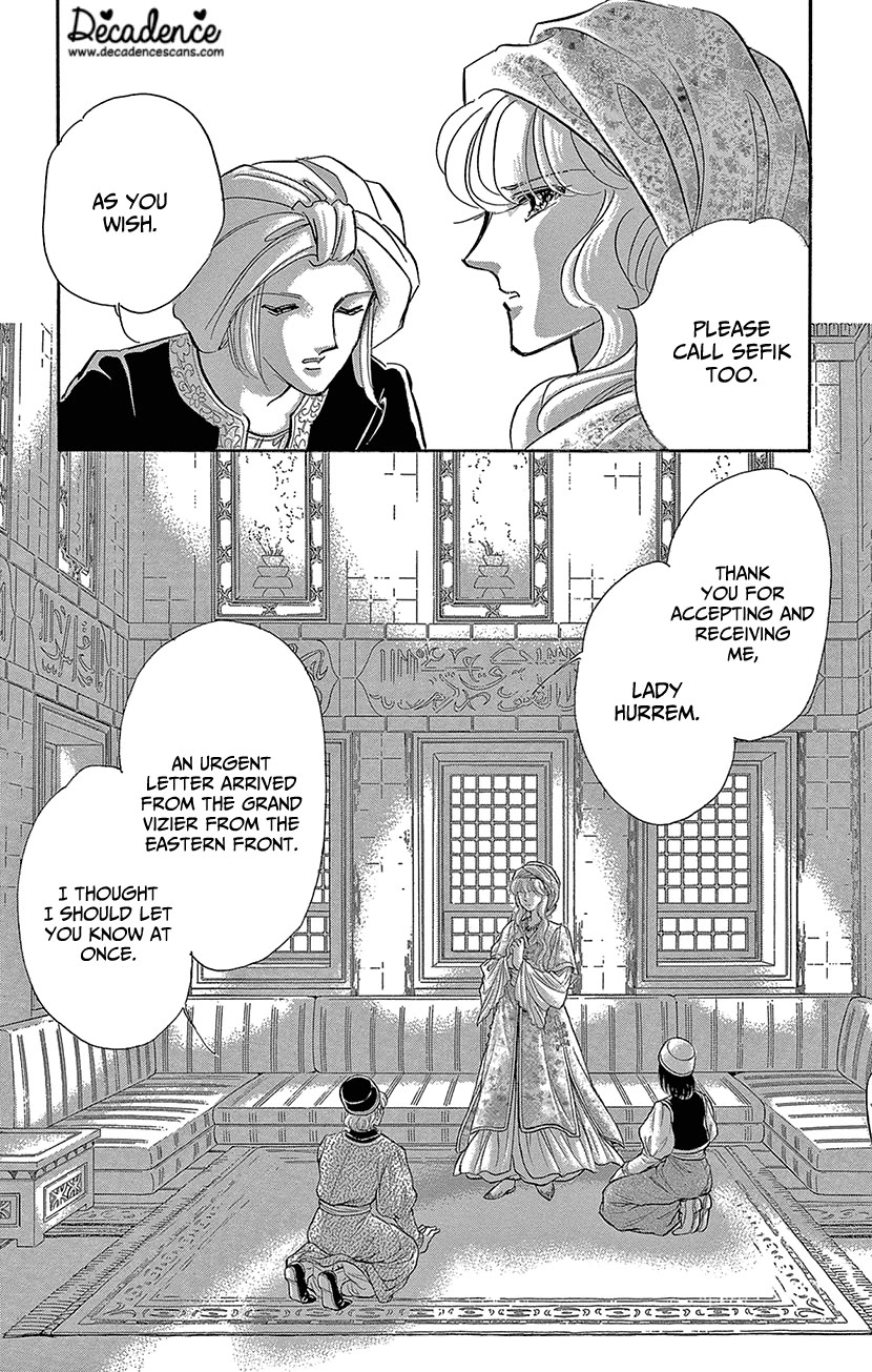 Yume no Shizuku, Ougon no Torikago Chapter 68 page 14 - Chapter 68