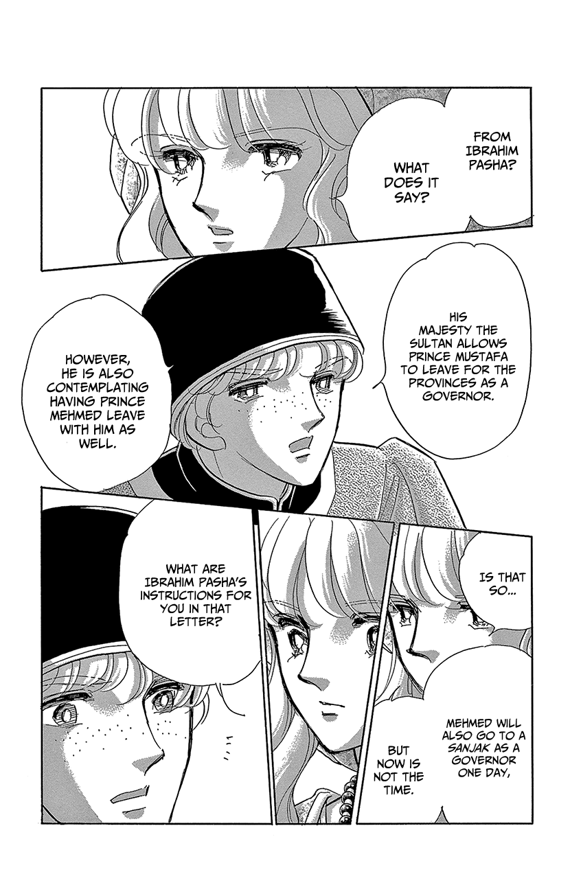 Yume no Shizuku, Ougon no Torikago Chapter 68 page 15 - Chapter 68