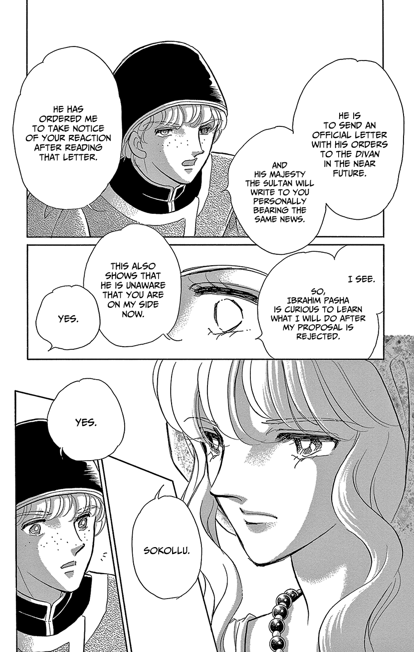 Yume no Shizuku, Ougon no Torikago Chapter 68 page 16 - Chapter 68