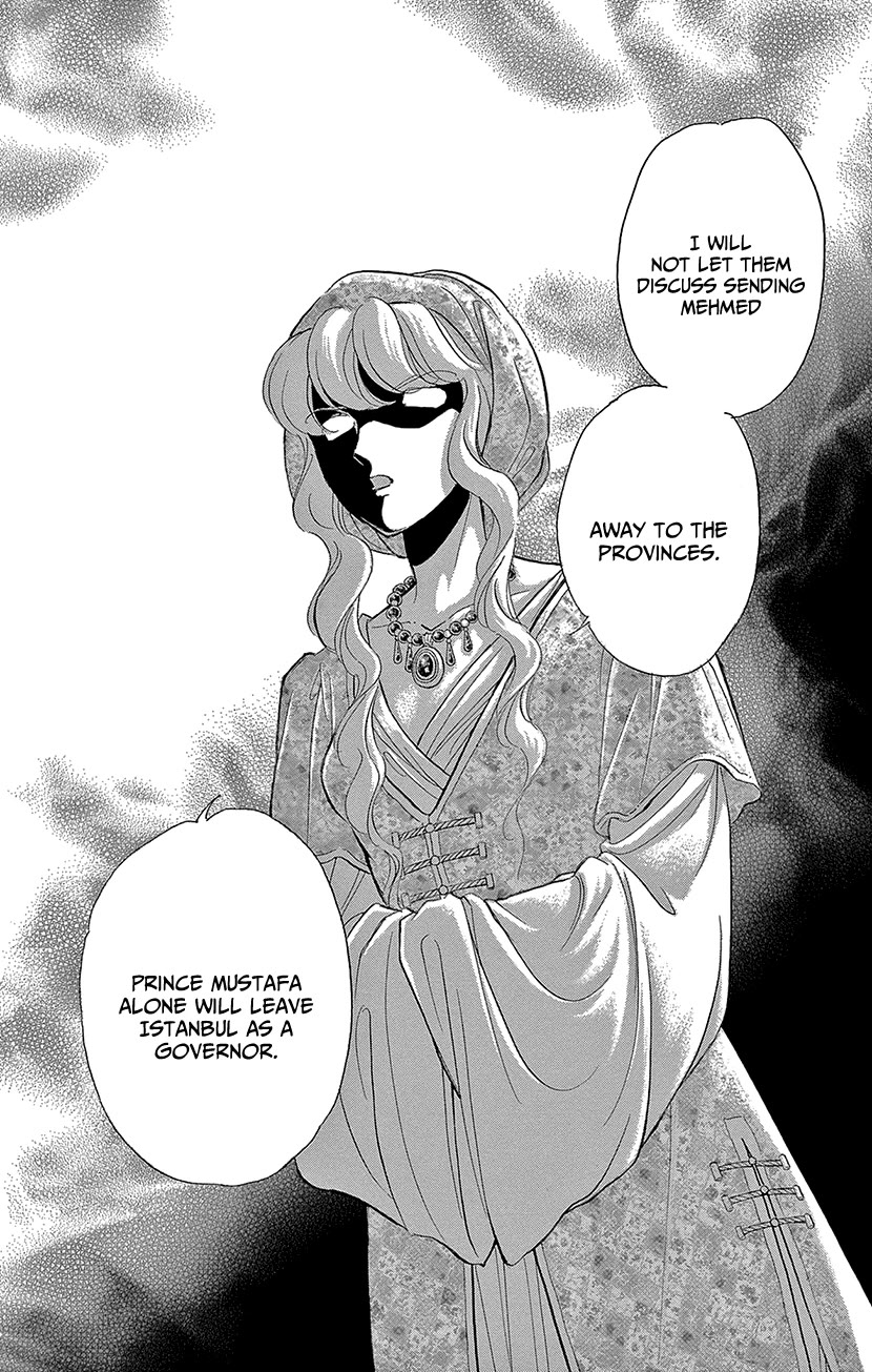 Yume no Shizuku, Ougon no Torikago Chapter 68 page 18 - Chapter 68