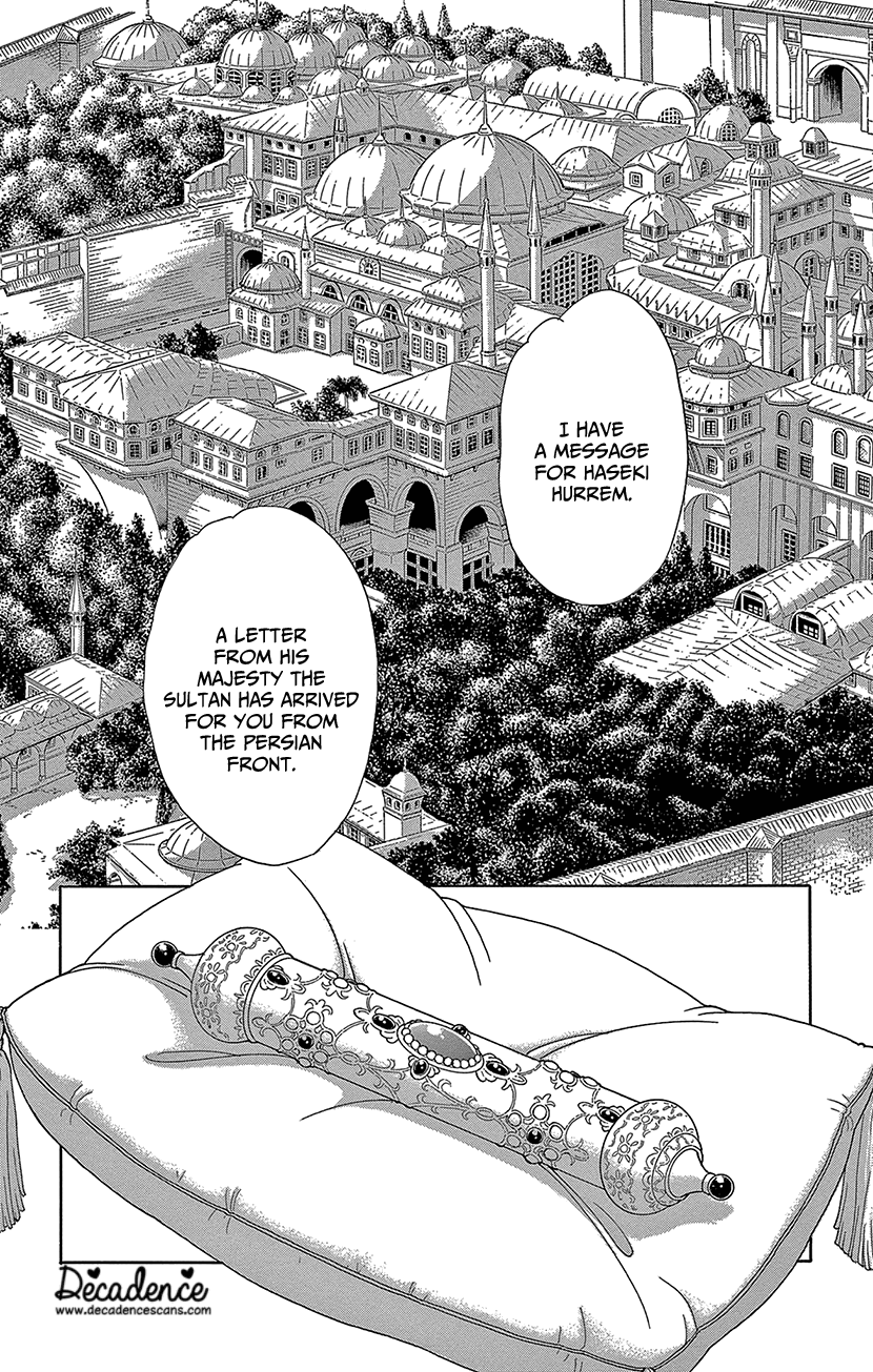Yume no Shizuku, Ougon no Torikago Chapter 68 page 20 - Chapter 68