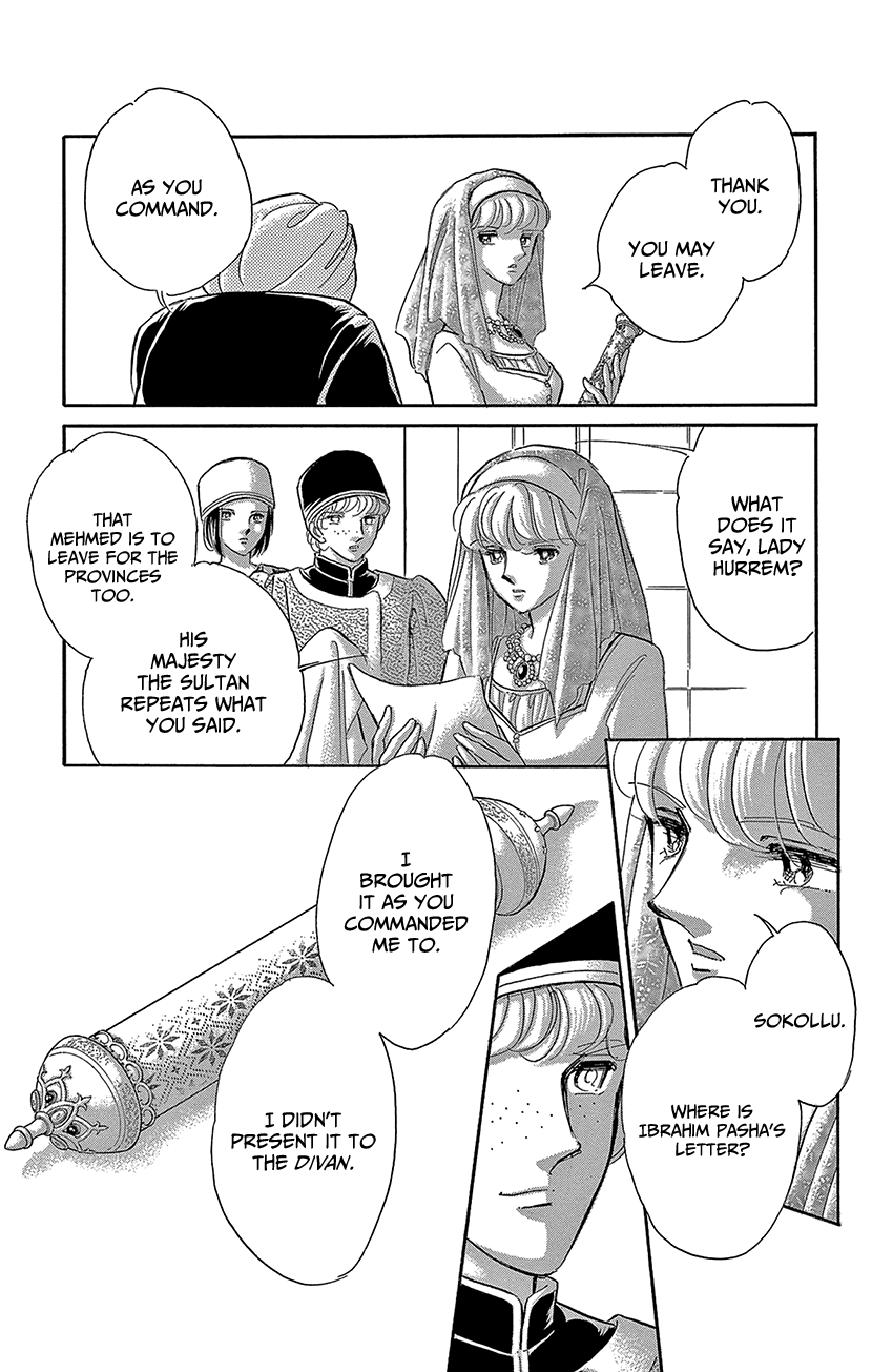 Yume no Shizuku, Ougon no Torikago Chapter 68 page 21 - Chapter 68