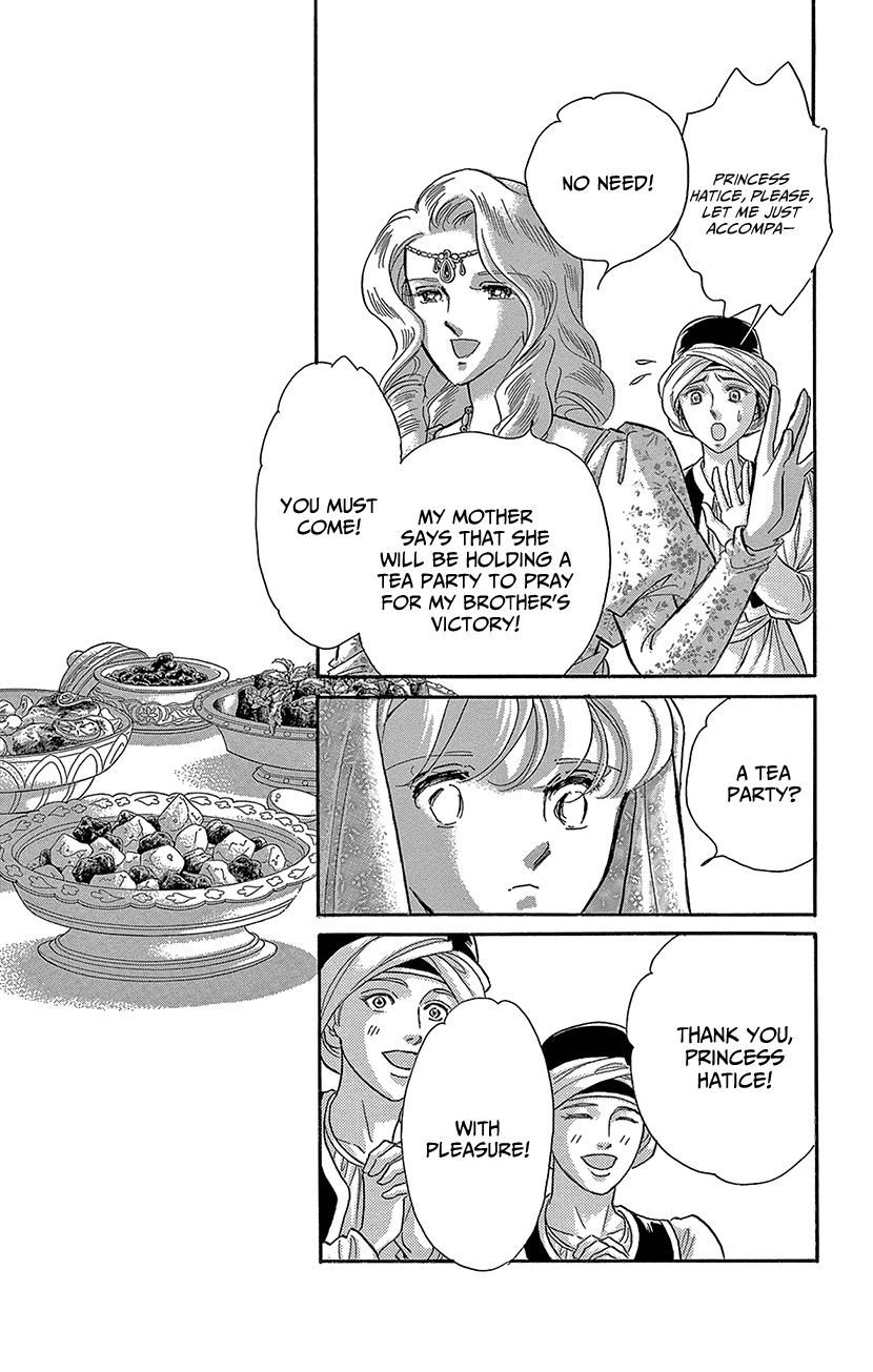 Yume no Shizuku, Ougon no Torikago Chapter 68 page 23 - Chapter 68