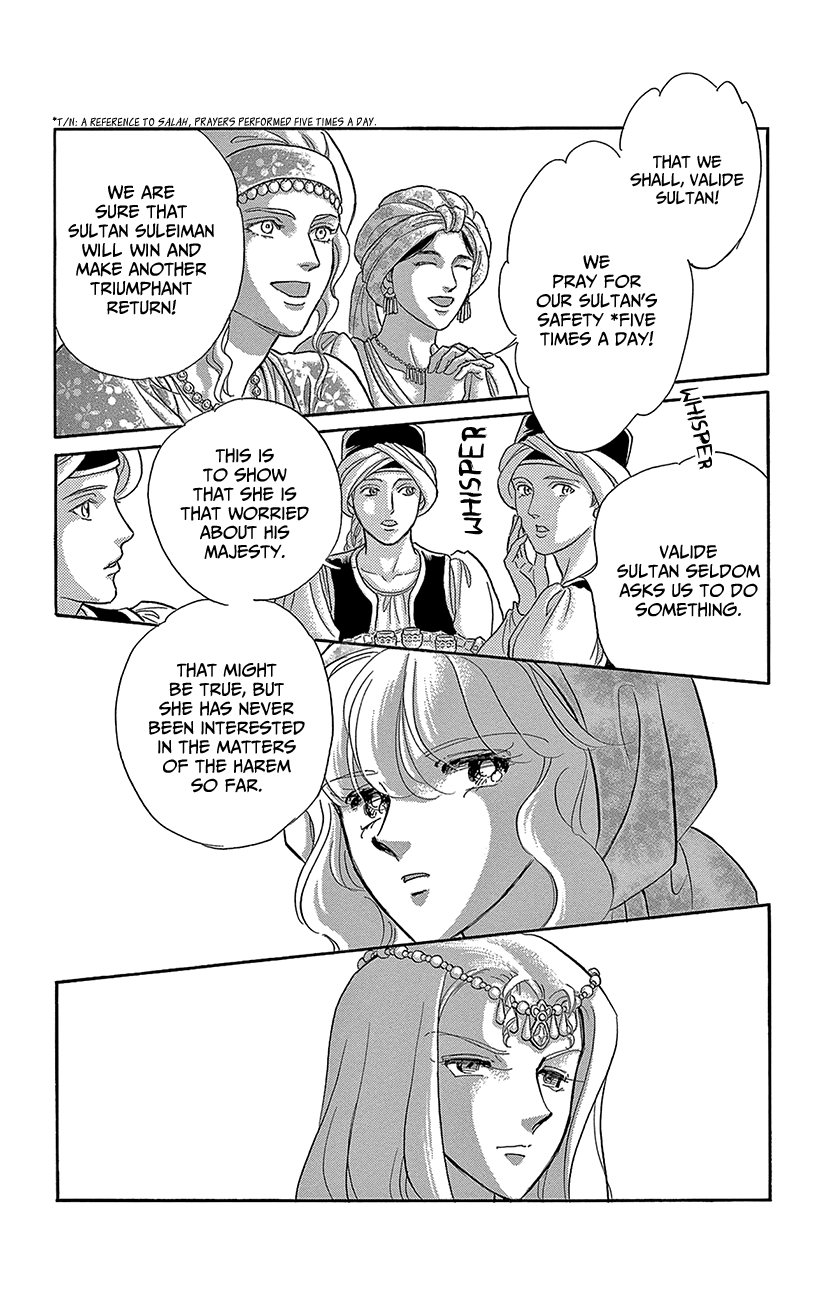 Yume no Shizuku, Ougon no Torikago Chapter 68 page 25 - Chapter 68