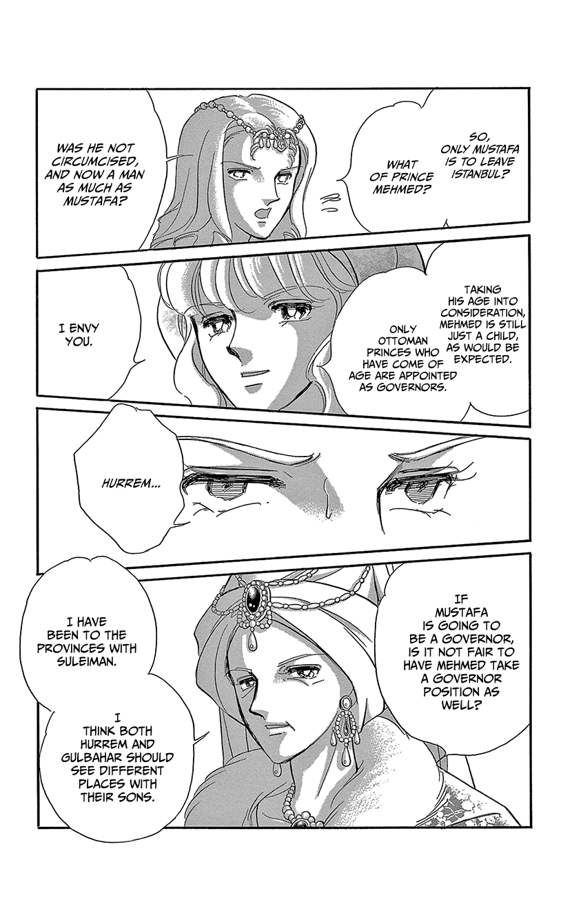 Yume no Shizuku, Ougon no Torikago Chapter 68 page 29 - Chapter 68