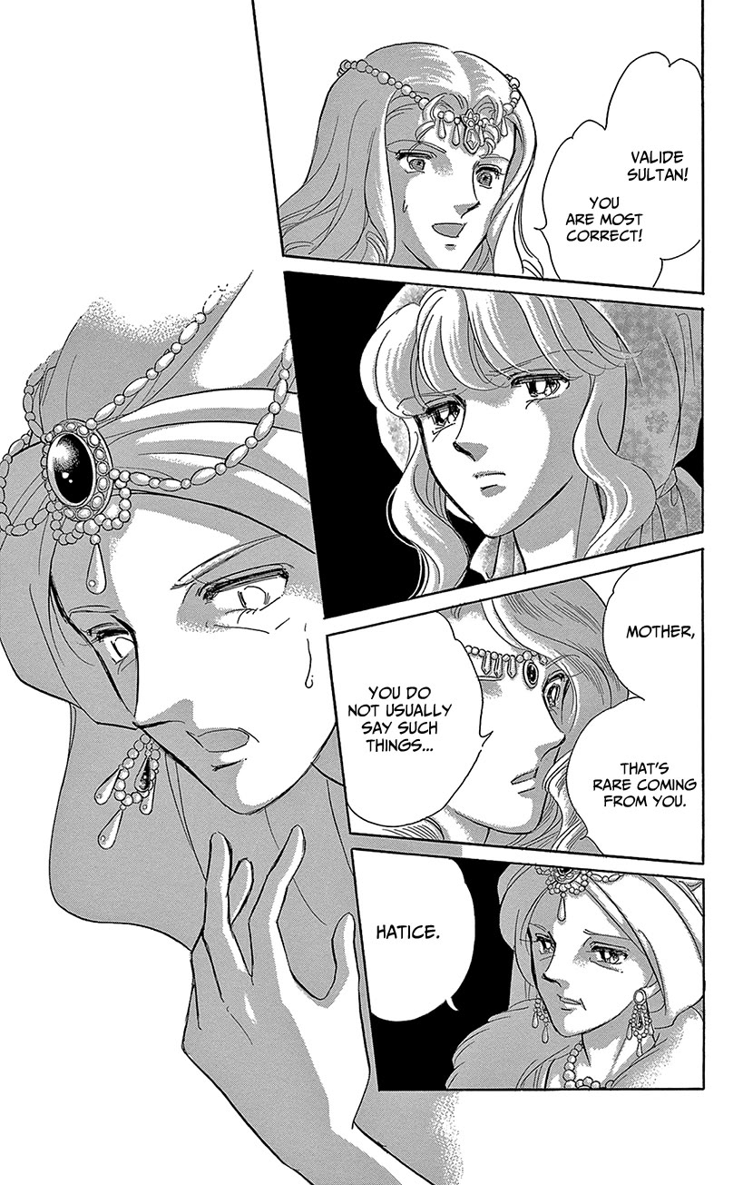 Yume no Shizuku, Ougon no Torikago Chapter 68 page 30 - Chapter 68