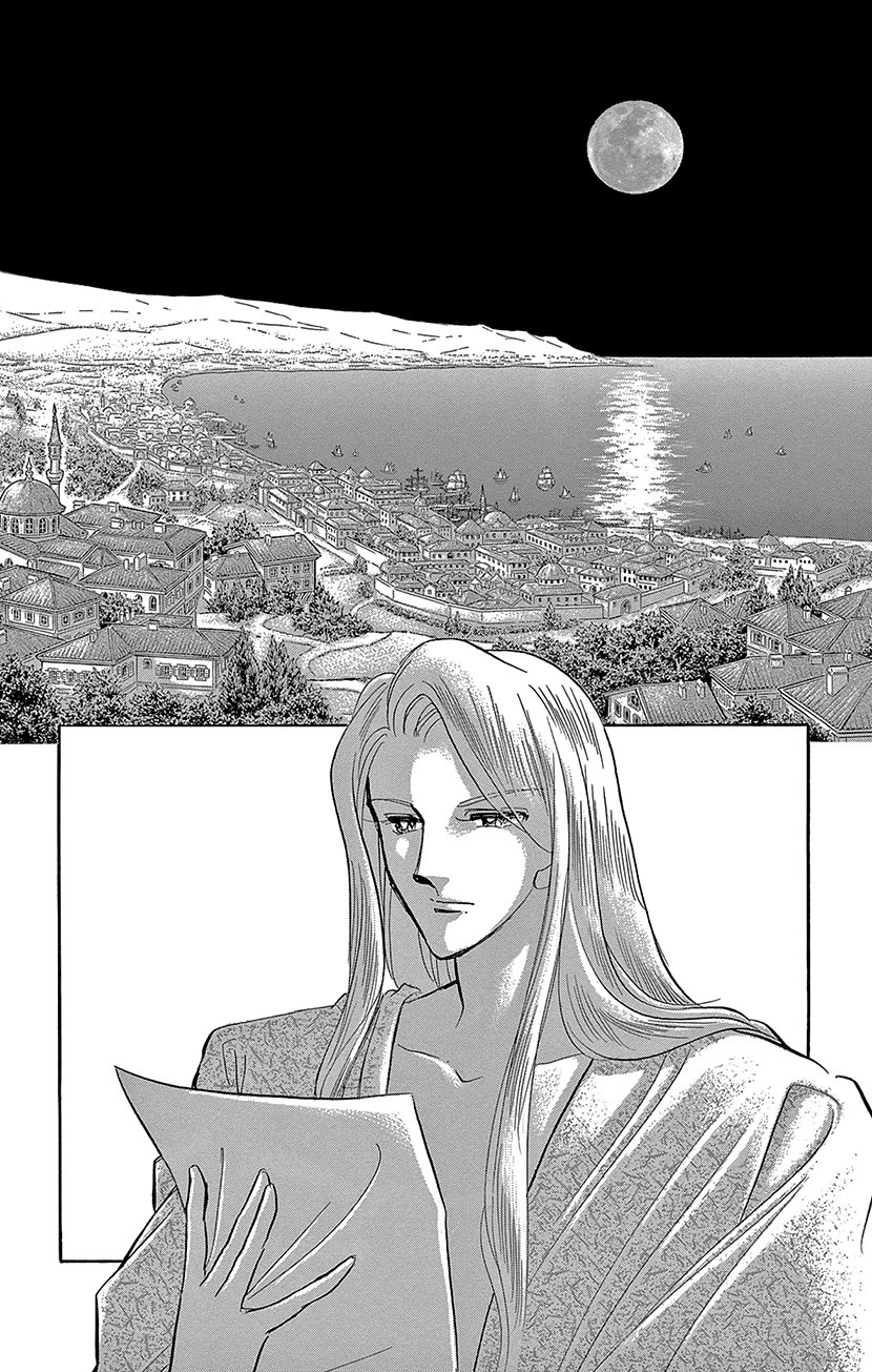 Yume no Shizuku, Ougon no Torikago Chapter 68 page 5 - Chapter 68