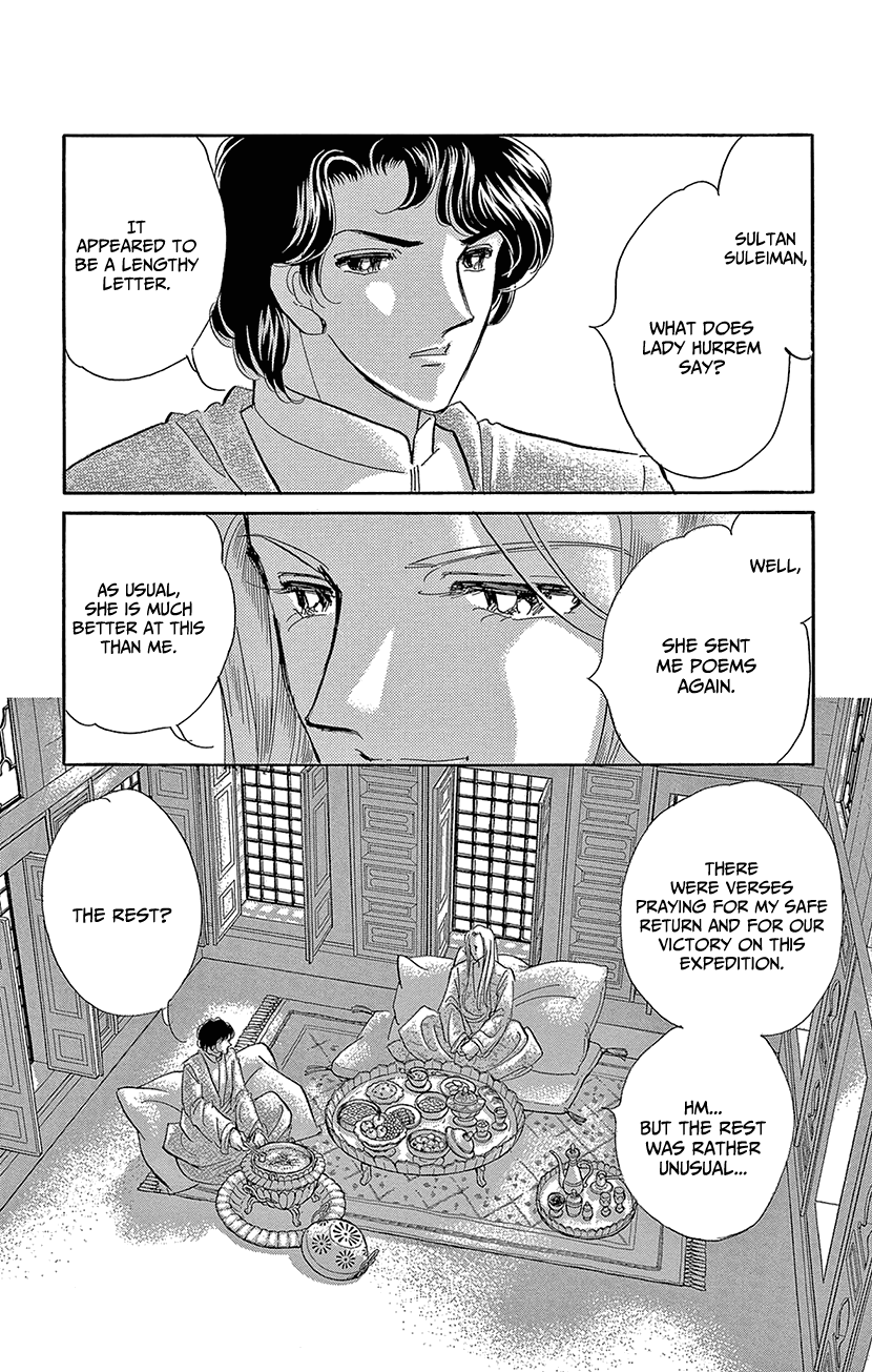 Yume no Shizuku, Ougon no Torikago Chapter 68 page 6 - Chapter 68