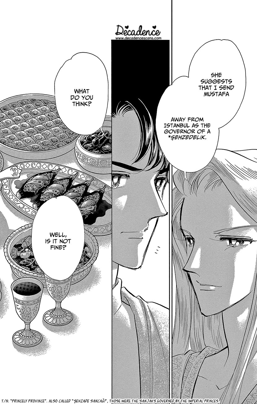Yume no Shizuku, Ougon no Torikago Chapter 68 page 7 - Chapter 68