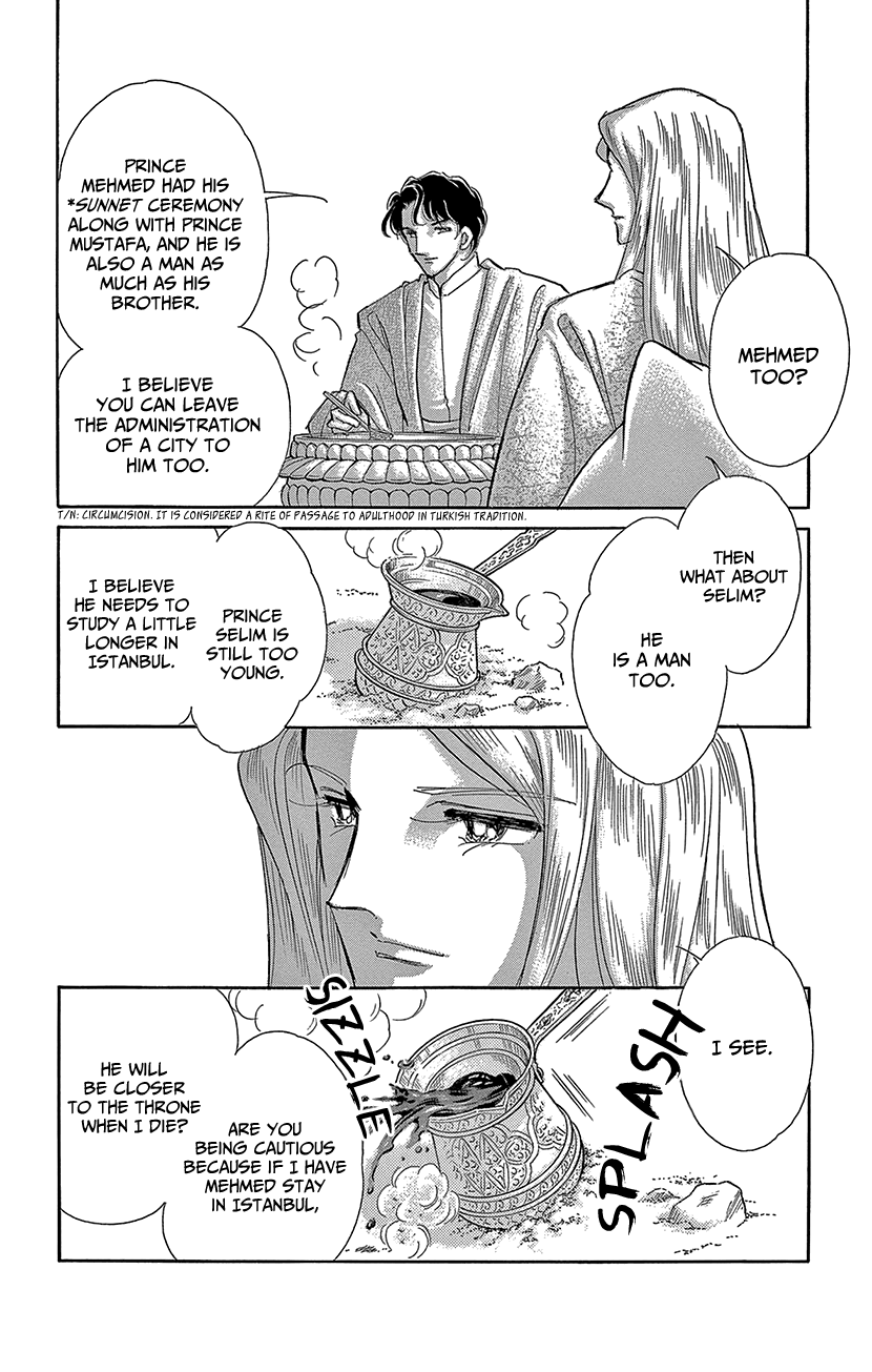 Yume no Shizuku, Ougon no Torikago Chapter 68 page 9 - Chapter 68