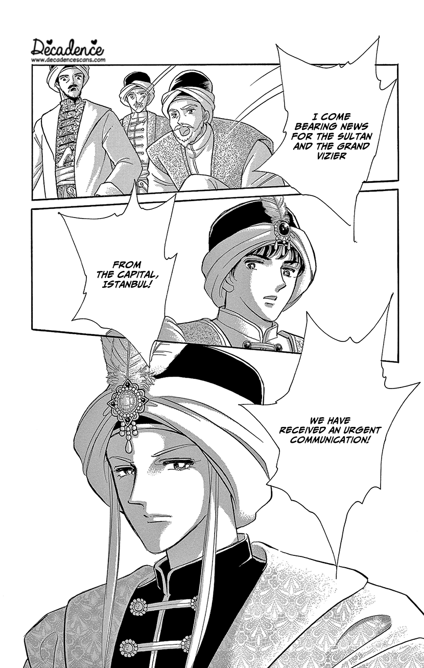 Yume no Shizuku, Ougon no Torikago Chapter 69 page 1 - Chapter 69