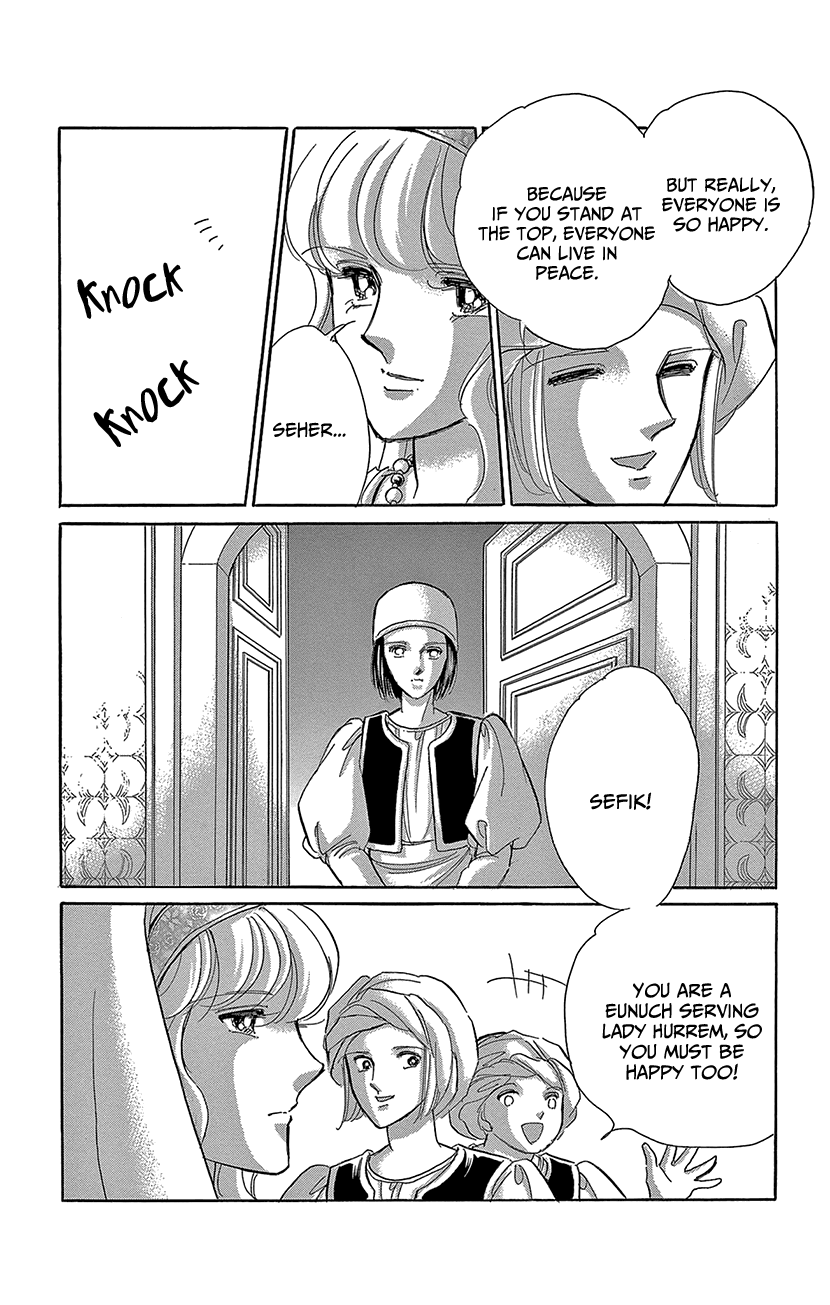 Yume no Shizuku, Ougon no Torikago Chapter 69 page 17 - Chapter 69