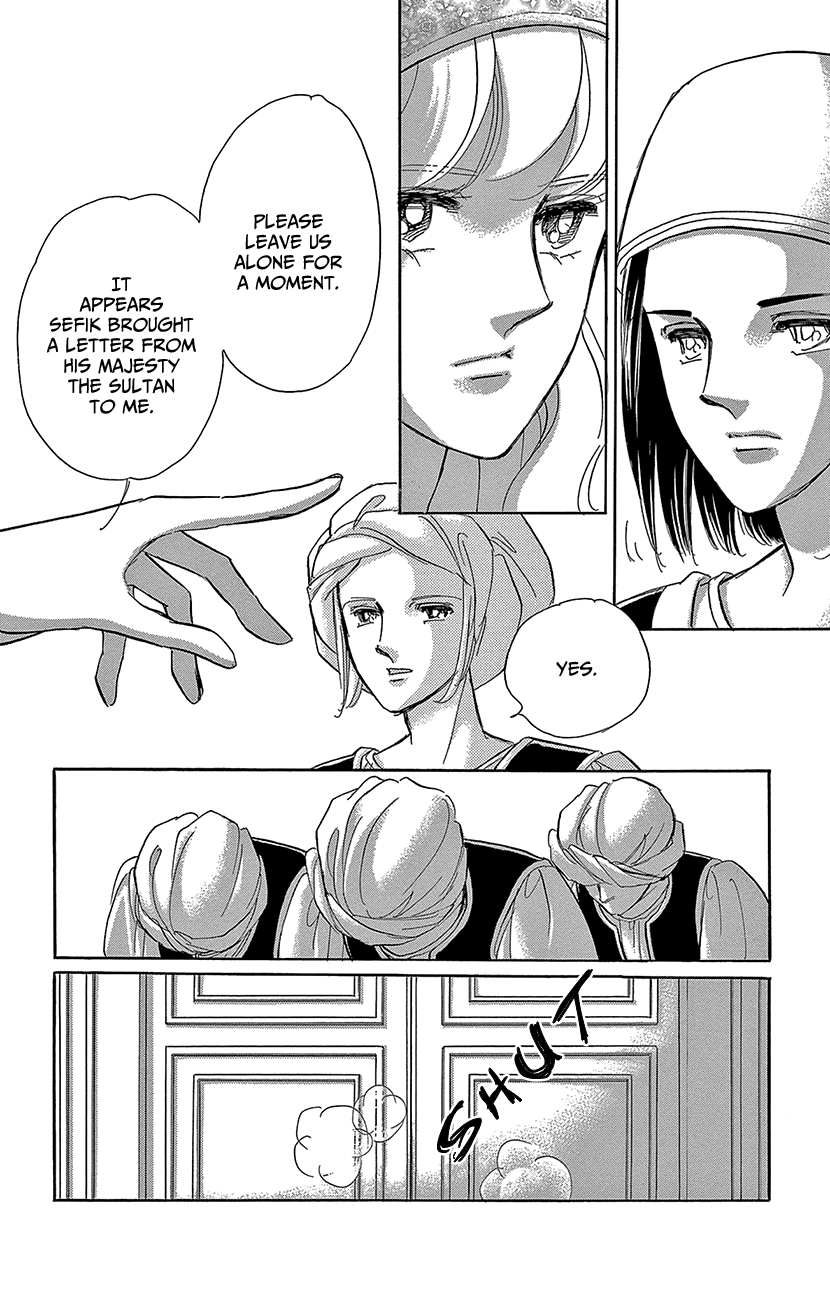 Yume no Shizuku, Ougon no Torikago Chapter 69 page 18 - Chapter 69