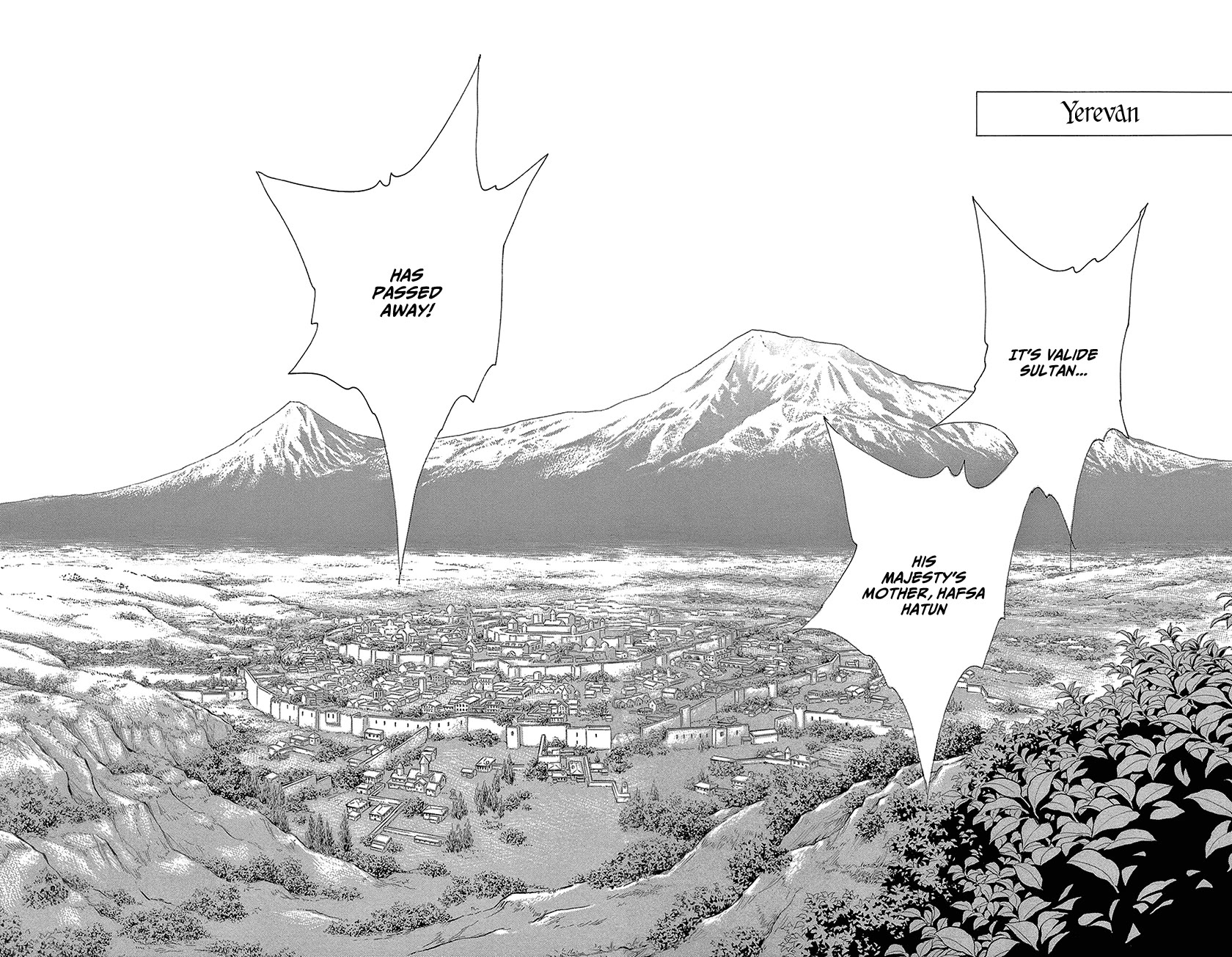 Yume no Shizuku, Ougon no Torikago Chapter 69 page 2 - Chapter 69