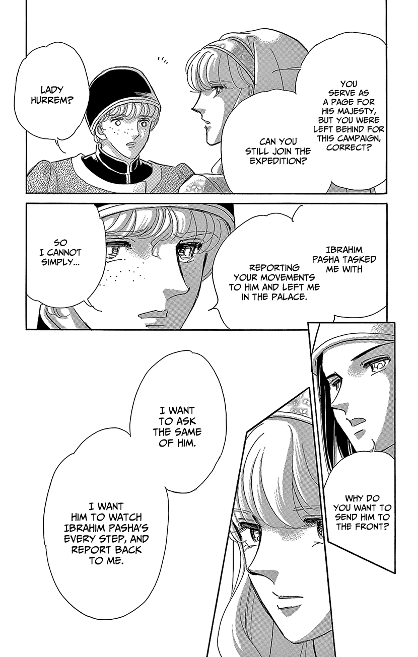 Yume no Shizuku, Ougon no Torikago Chapter 69 page 21 - Chapter 69