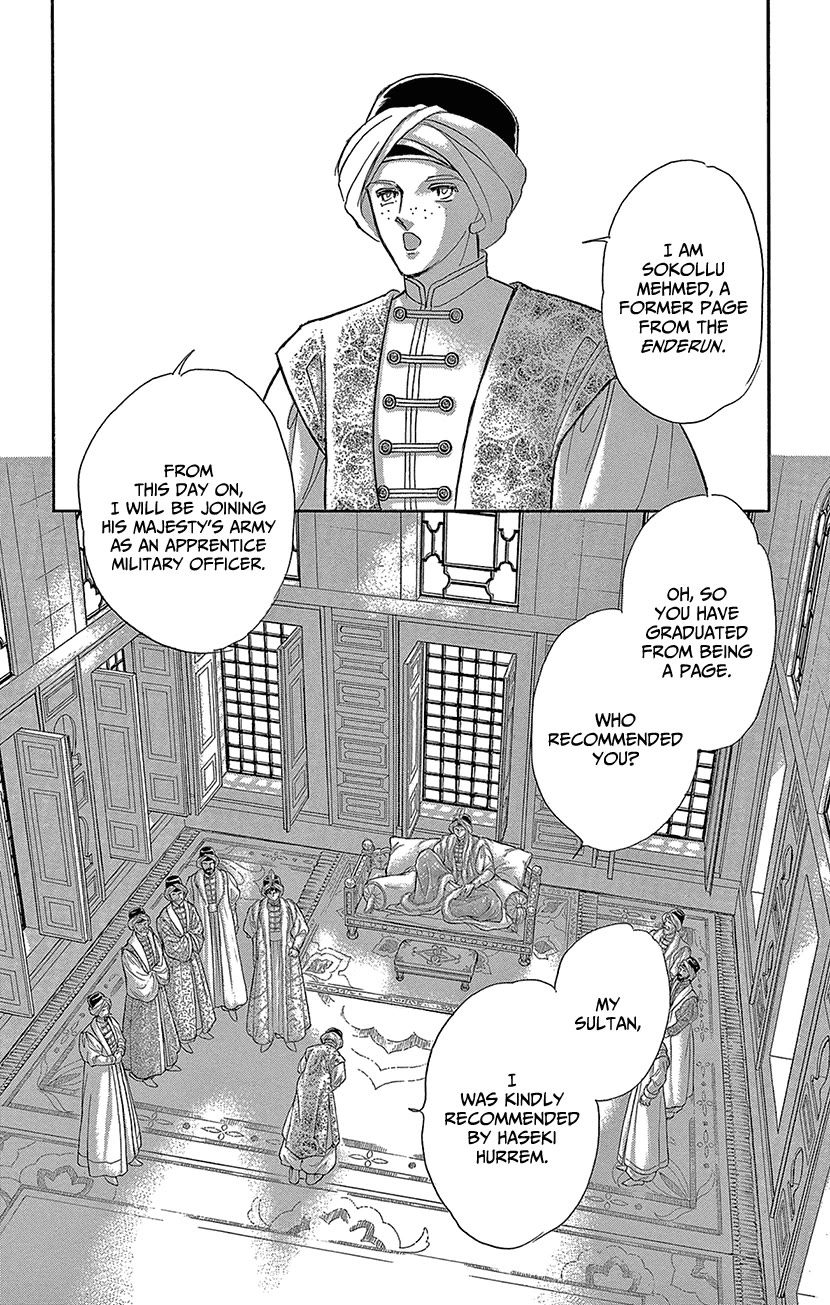 Yume no Shizuku, Ougon no Torikago Chapter 69 page 25 - Chapter 69