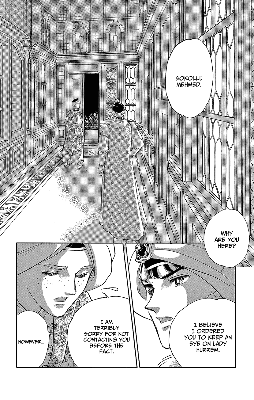 Yume no Shizuku, Ougon no Torikago Chapter 69 page 27 - Chapter 69