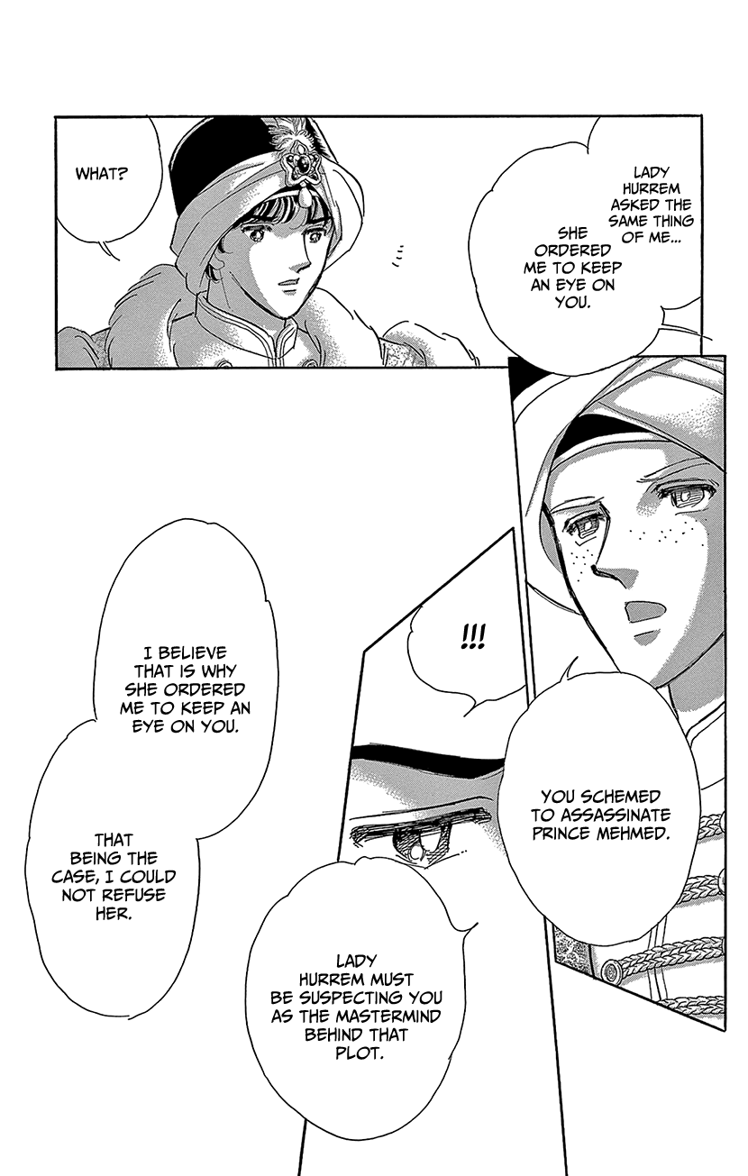 Yume no Shizuku, Ougon no Torikago Chapter 69 page 28 - Chapter 69