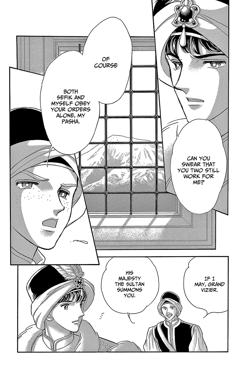 Yume no Shizuku, Ougon no Torikago Chapter 69 page 30 - Chapter 69