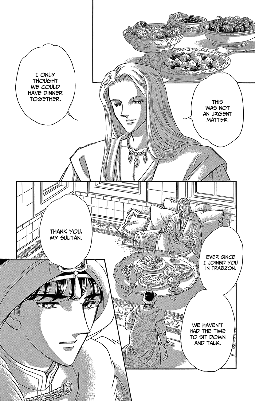 Yume no Shizuku, Ougon no Torikago Chapter 69 page 31 - Chapter 69