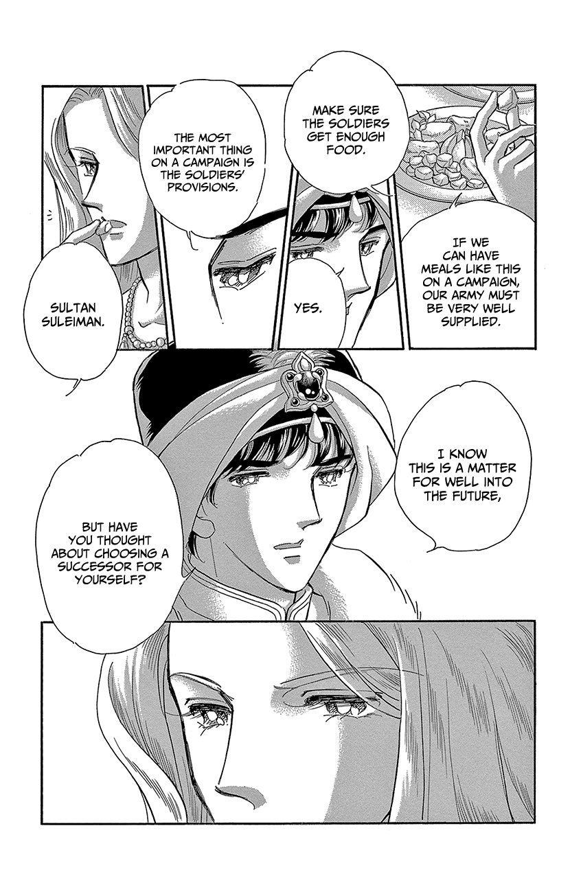 Yume no Shizuku, Ougon no Torikago Chapter 69 page 32 - Chapter 69