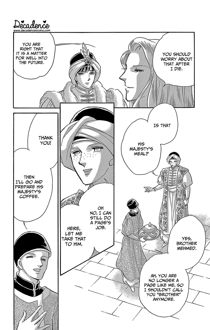 Yume no Shizuku, Ougon no Torikago Chapter 69 page 33 - Chapter 69