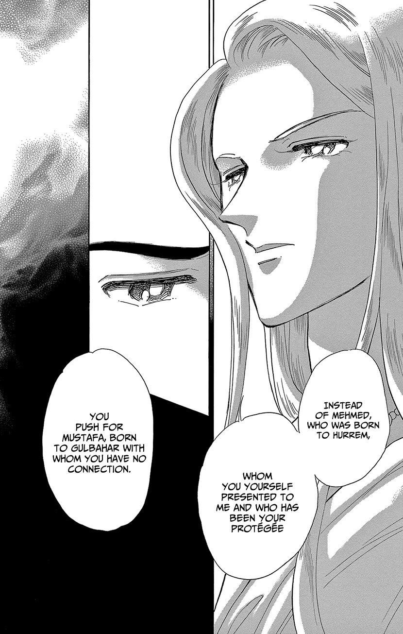Yume no Shizuku, Ougon no Torikago Chapter 69 page 35 - Chapter 69