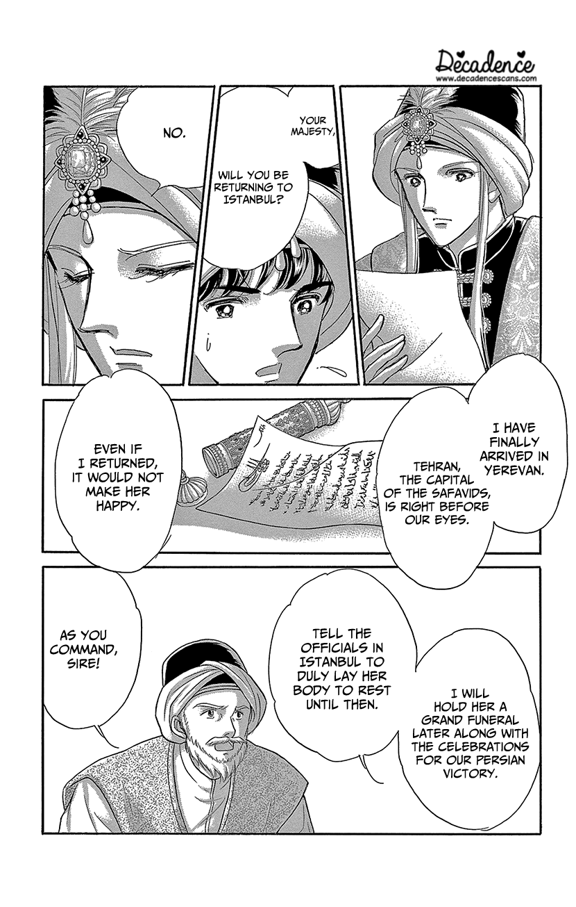 Yume no Shizuku, Ougon no Torikago Chapter 69 page 4 - Chapter 69