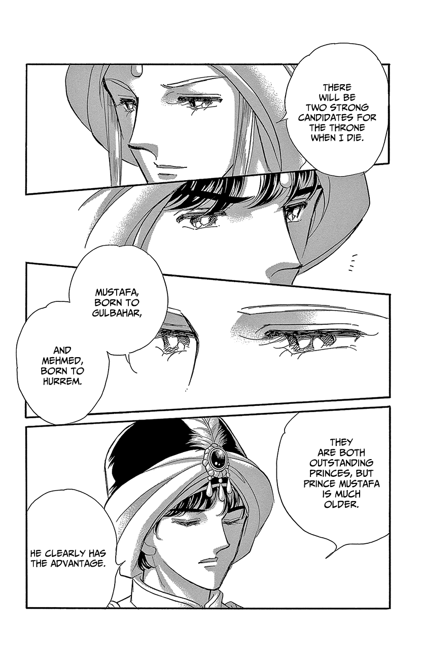 Yume no Shizuku, Ougon no Torikago Chapter 69 page 6 - Chapter 69