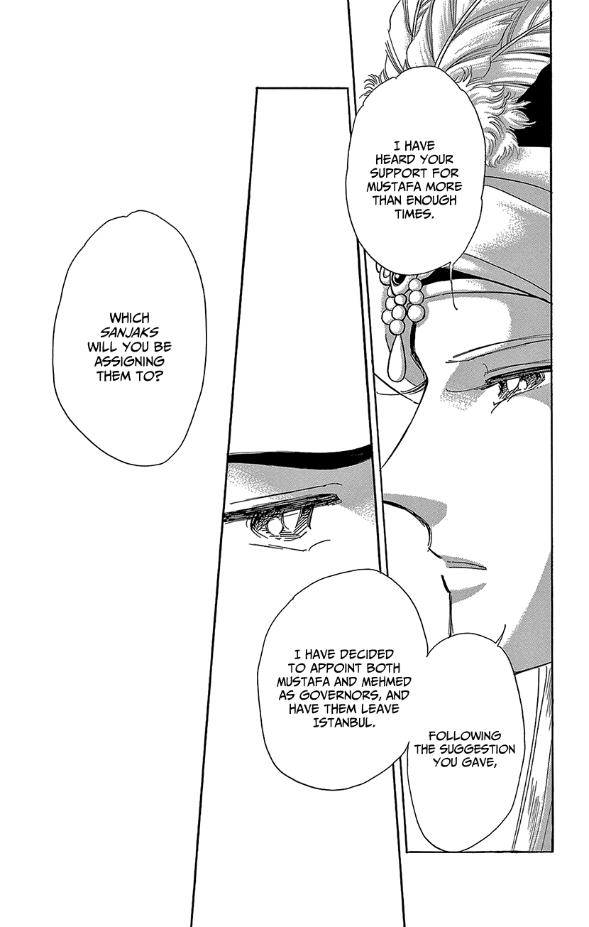 Yume no Shizuku, Ougon no Torikago Chapter 69 page 7 - Chapter 69