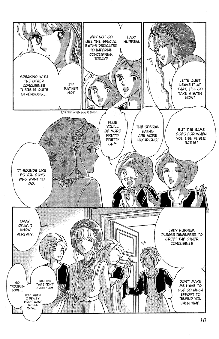 Yume no Shizuku, Ougon no Torikago Chapter 7 page 11 - Chapter 7